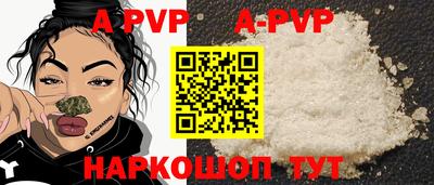 марихуана Ирбит
