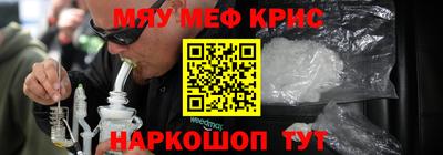 марки lsd Изобильный