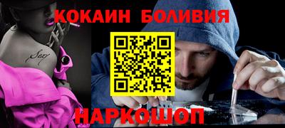 хмурый Ипатово