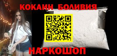 хмурый Ипатово