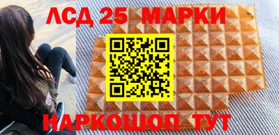 марихуана Ирбит