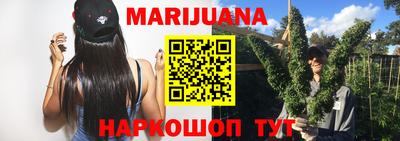 марки lsd Изобильный
