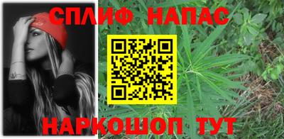 хмурый Ипатово