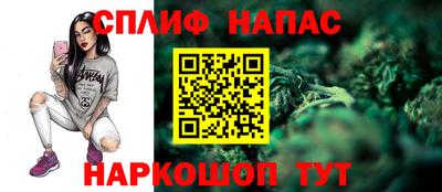 хмурый Ипатово