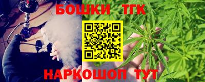 марки lsd Изобильный