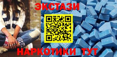 хмурый Ипатово