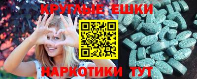 марихуана Ирбит