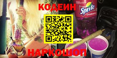 марки lsd Изобильный