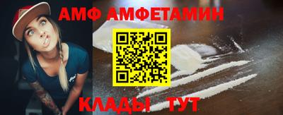 хмурый Ипатово