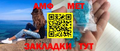 марихуана Ирбит
