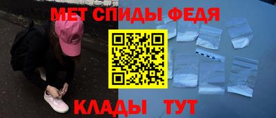 марихуана Ирбит