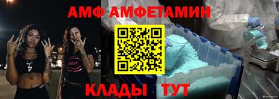 марихуана Ирбит