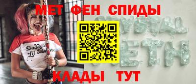 хмурый Ипатово