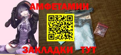 марки lsd Изобильный