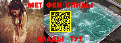 марки lsd Изобильный