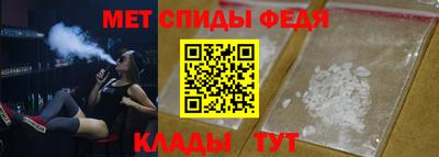 марки lsd Изобильный
