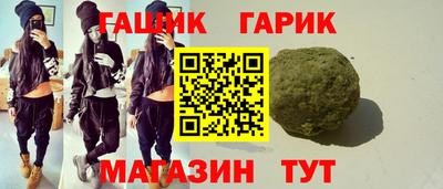 марки lsd Изобильный