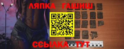марихуана Ирбит