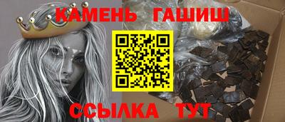 марихуана Ирбит