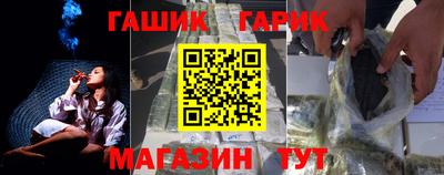 марихуана Ирбит