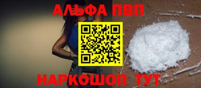 марки lsd Изобильный