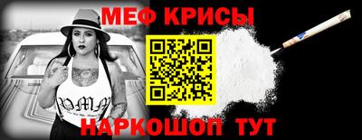 марихуана Ирбит