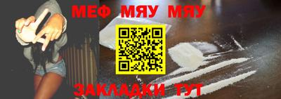 марихуана Ирбит
