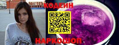 марихуана Ирбит